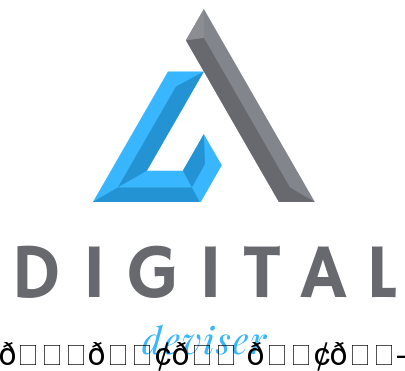 Digital Deviser